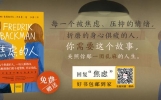 这10句经典台词，有你熟悉的么？
