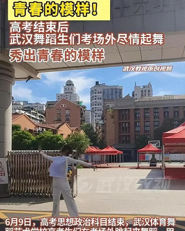 高考结束不到48小时，4大好消息传来，个个都是高考生家庭的福音