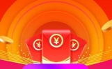 分红大戏高潮！工行农行今明最后抢权，这几家公司股息率竟超11%
