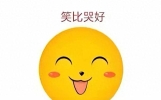 12个超级搞笑的幽默笑话，笑到扶墙，笑到腮帮子疼，个个笑死人不
