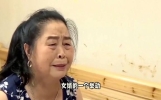 女子结婚11年意外离婚，情感故事引人深思。