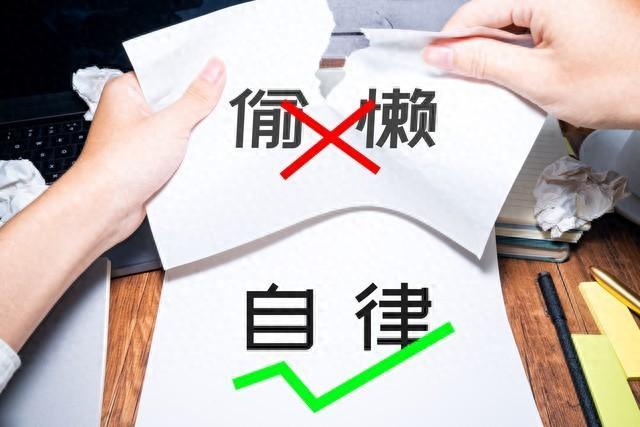 说说我们：自在是假象，迷茫才是日常