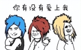 爆笑经典网友冷笑话