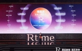 传统影视娱乐公司如何拥抱AI?王宝强新片进展如何？儒意电影发布最新计划