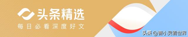 巴铁总理访华，第一站不去北京去杭州，想学码农+电商+机器人？