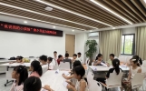 西丽街道大磡社区开展“说说我的小烦恼”青少年压力疏导活动