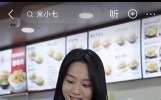 小孩嘴甜闹大笑话，一句话让亲爹当场喷饭