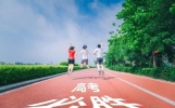 高考考程过半，家长朋友们注意这“几要几不要”→丨静宝聊天室