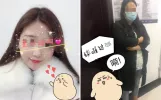 小哥哥，网恋吗？