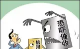 催收要爆通讯录？2步彻底拦截，再也不怕骚扰亲友