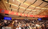张凌赫登上CCTV13新闻周刊：以青年演员身份讲述两岸双向奔赴