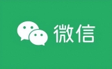 微信这个地方要尽快删除，不然别人登录了你微信，你可能都不知道