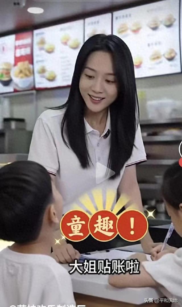 带儿子吃饭闹大笑话，一句称呼让老爸当场喷饭