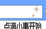 你还在买？这类食品防腐剂添加多，长期吃或加重肝肾负担