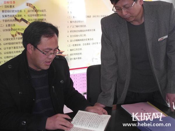 任县：“民情夜谈”谈出干群心连心