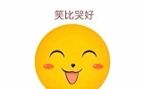 刚出炉的13个最新爆笑幽默笑话，笑到肚子抽筋，我老婆直接笑喷