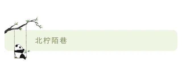 世界名著里难以超越的32个经典句子，一句就封神，百读不厌