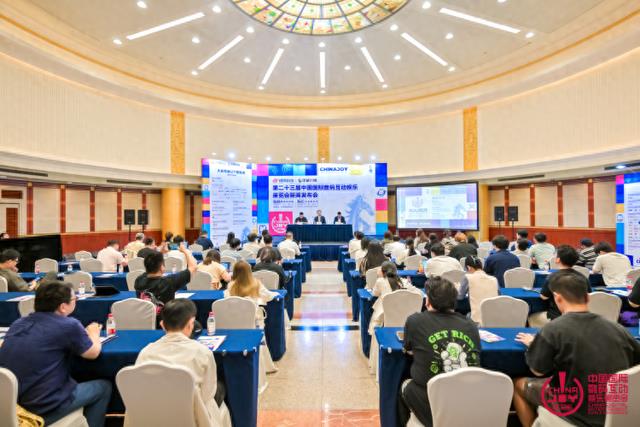 2026ChinaJoy7月31日启幕，7月8日开票：“与AI同游”引领全球数字娱乐新风向
