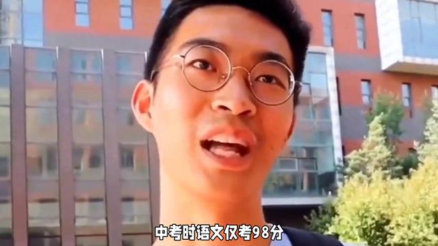 高考倒计时，三年逆风翻盘，我们一定行！