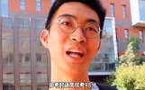 高考倒计时，三年逆风翻盘，我们一定行！