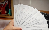 银行存款利息，2026年6月12日，各大银行定期存款最新利息