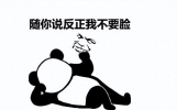 12个最新爆笑幽默笑话，绝对让你笑6天6夜，我老婆笑得停不下来