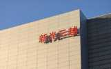 今日头条 AI 新闻速递