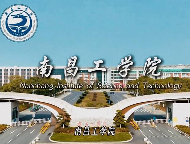 盘点全网爆笑校徽哪所学校最出圈？
