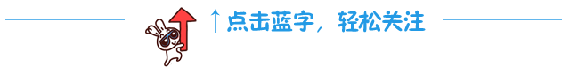 聚仁堂集团2026届高三学子励志升学表彰大会圆满举行