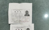 30次高考423分：考王梁实的坚持，是励志还是自我感动？