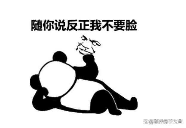 12个最新爆笑幽默笑话，绝对让你笑6天6夜，我老婆笑得根本停不下来，看完不笑我倒立洗头