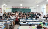 匠心耕耘 逐梦前行┃2026届高三（13）班高考育人纪实
