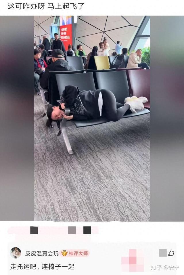 整理收藏的可以笑一整年的笑话
