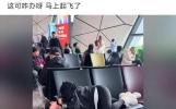整理收藏的可以笑一整年的笑话
