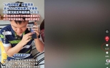 全网心疼的“挖眼男孩”高考721分全国第一，给未来自己写信火了