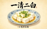 100句经典歇后语，有趣有料有智慧，值得收藏！