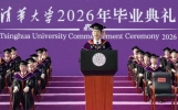 这些大学校长的毕业寄语，哪句戳中了你？