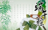 温馨安康祝福语精选，走心短信问候合集