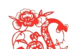 属蛇的人：下半年家中有要事发生，焦点人物不是你，是你家孩子