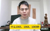为什么催收短信不能回复