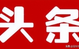 重点来了：揭秘 2027 年高考作文出题趋势，你准备好了吗？