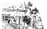 情暖幸福院 (情感故事)