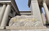 2026报考指南：辽宁高考350左右学机械电子工程专业推荐哪些大学?