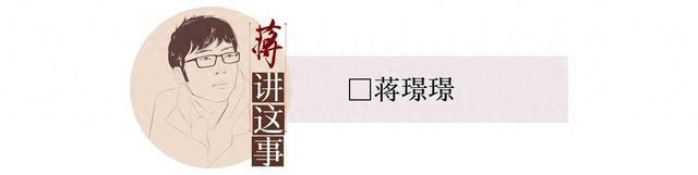 封面评论