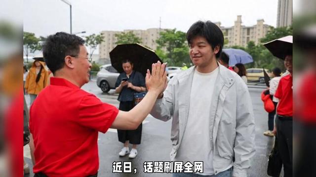 高考大吉！祝张凌袜一路顺利！💪💯