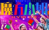 从“彩色小道”通向4325亿亿种可能