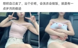 收藏的那些搞笑的笑话或段子？
