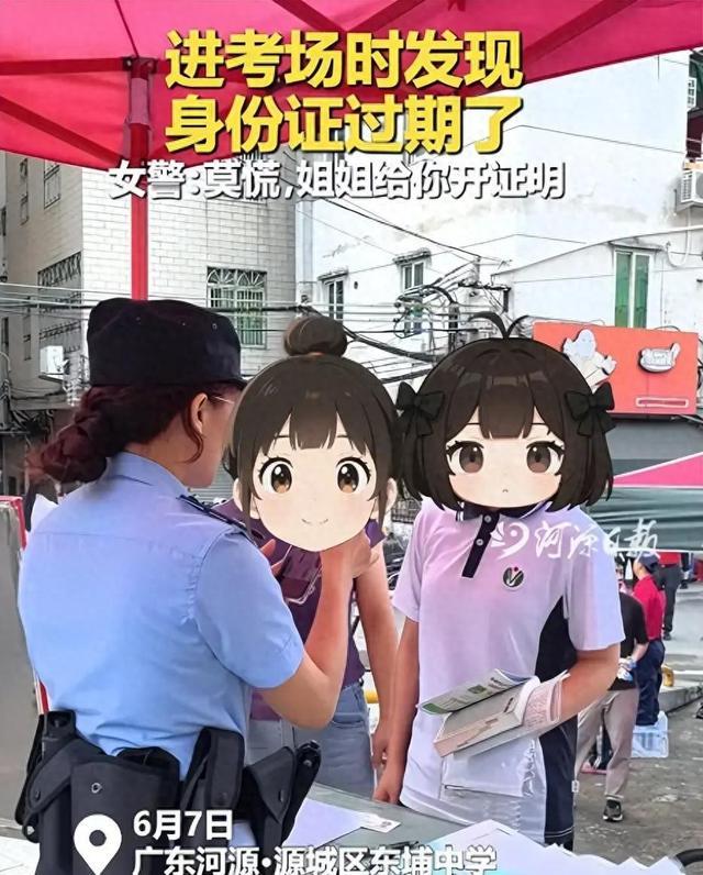高考还没结束，5大高考突发事件，丢准考证只是冰山一角！
