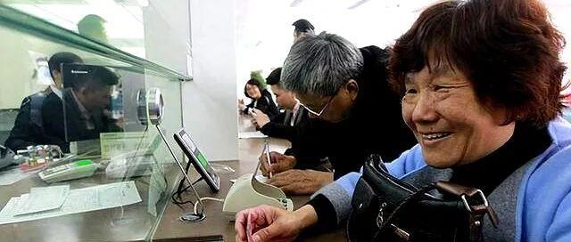 2026年，有存款的人真要偷着乐了？3个现实原因，看完马上想存钱