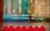 适合发朋友圈的说说经典语句，写进心窝里的人生哲理说说句子